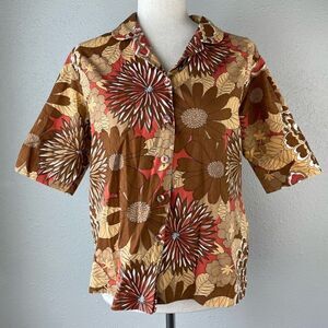 Vintage 60s/70s Style Craft Button Down Shirt Size 40 EUC